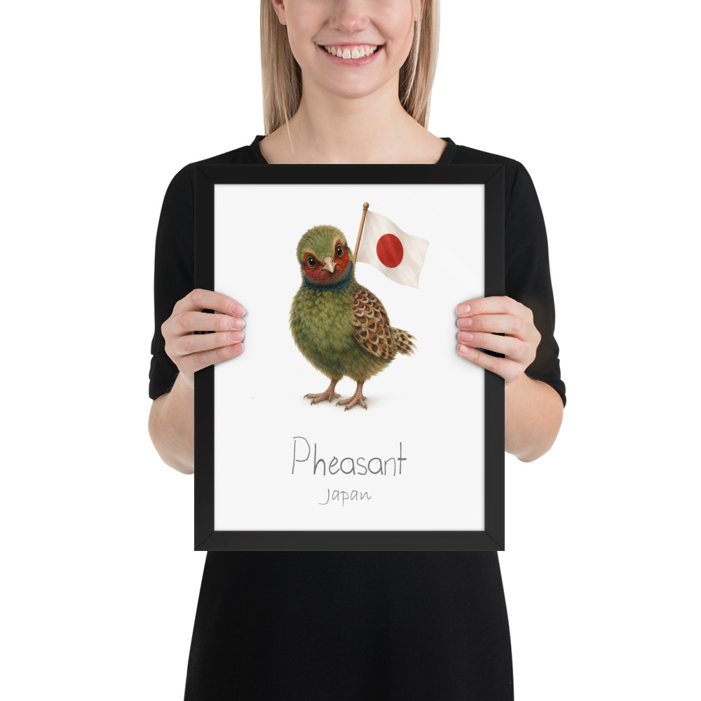 Pheasant Japan national animal framed print, black frame 11×14