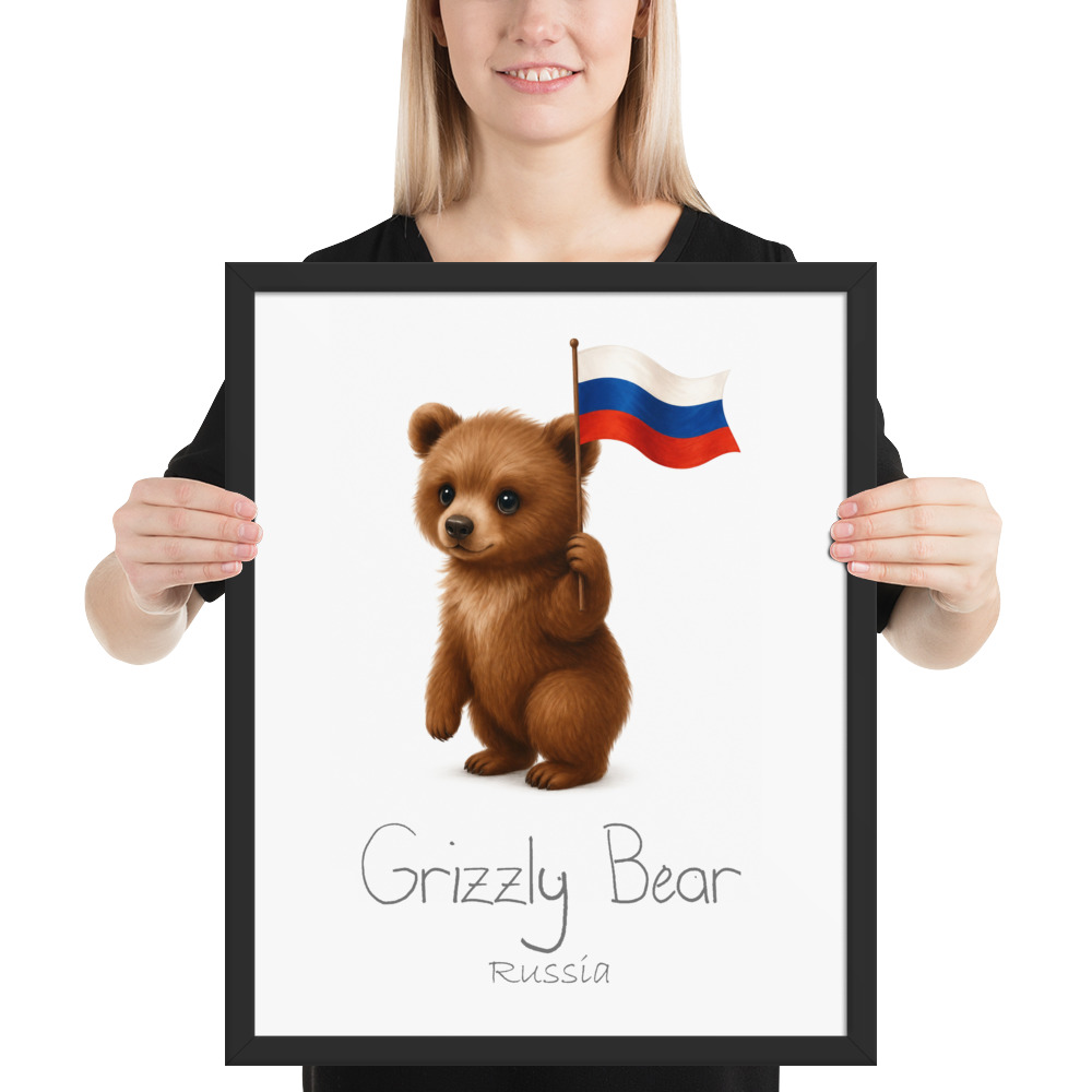 Brown Bear Russia national animal framed print, black frame 16×20