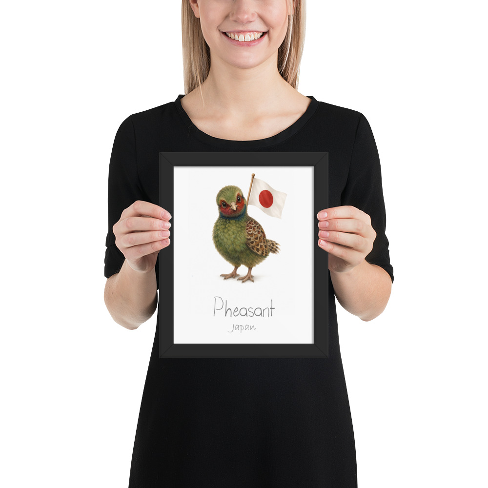 Pheasant Japan national animal framed print, black frame 8×10