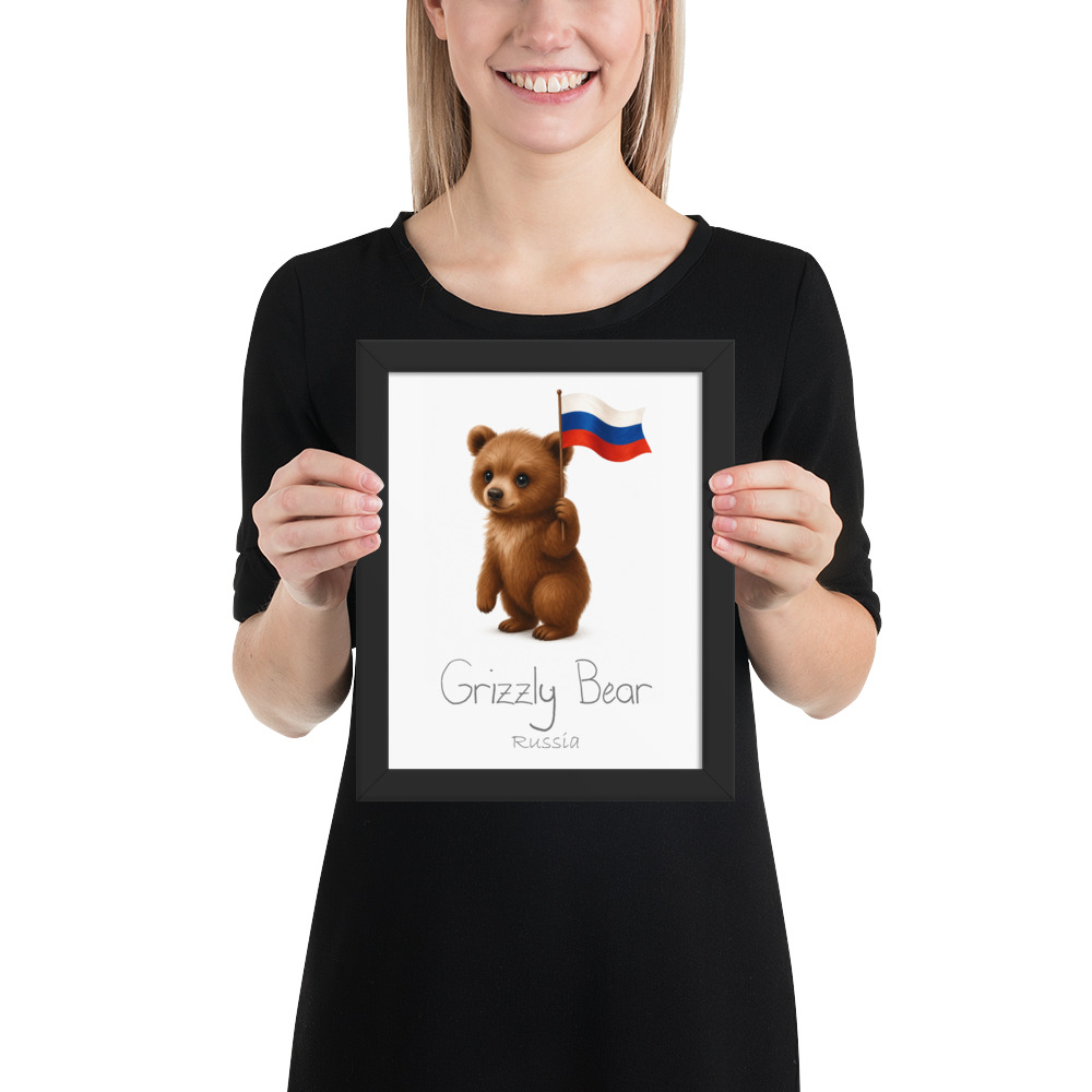 Brown Bear Russia national animal framed print, black frame 8×10