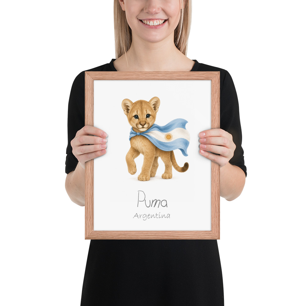 Puma Argentina national animal framed print, red oak frame 11×14