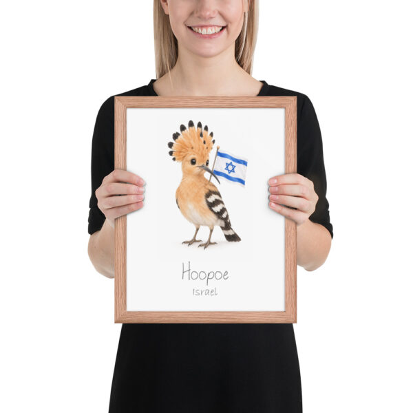 Hoopoe Israel national animal framed print, red oak frame 11×14 Hoopoe Israel national animal framed print, red oak frame 11×14