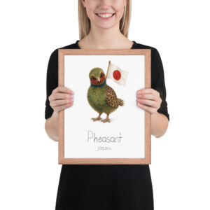 Pheasant Japan national animal framed print, red oak frame 11×14