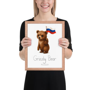 Brown Bear Russia national animal framed print, red oak frame 11×14