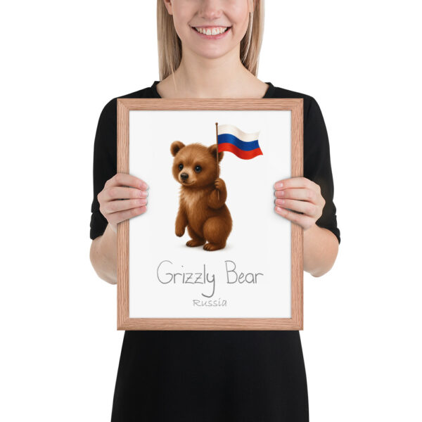 Brown Bear Russia national animal framed print, red oak frame 11×14 Brown Bear Russia national animal framed print, red oak frame 11×14