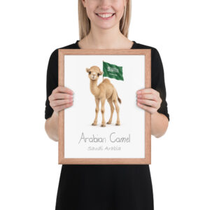 Arabian Camel Saudi Arabia national animal framed print, red oak frame 11×14 Arabian Camel Saudi Arabia national animal framed print, red oak frame 11×14