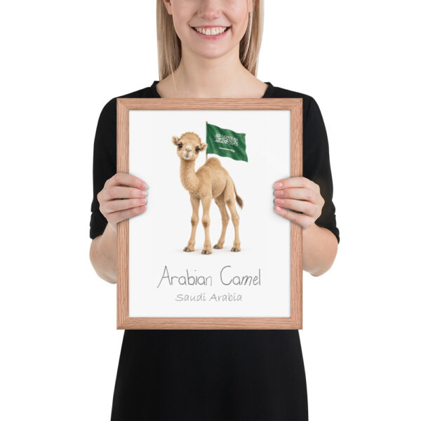 Arabian Camel Saudi Arabia national animal framed print, red oak frame 11×14 Arabian Camel Saudi Arabia national animal framed print, red oak frame 11×14