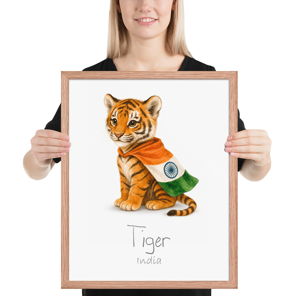 Tiger India national animal framed print, red oak frame 16×20