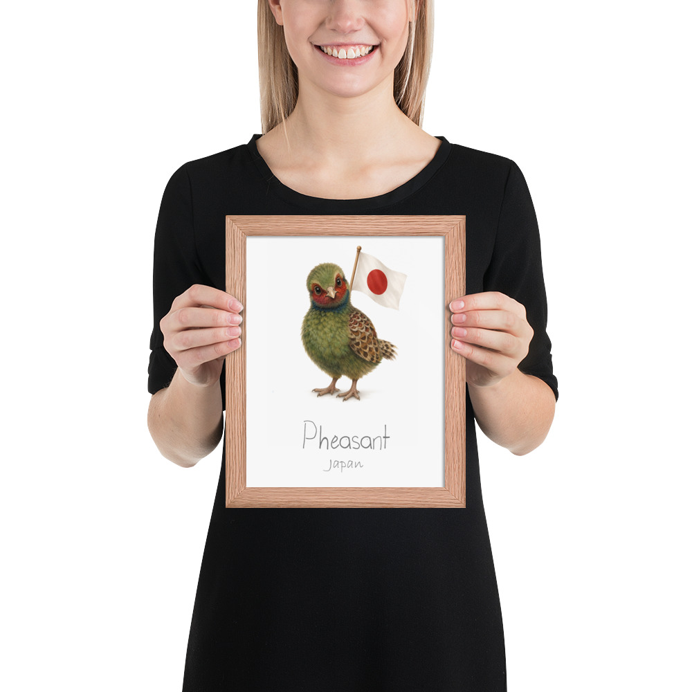 Pheasant Japan national animal framed print, red oak frame 8×10