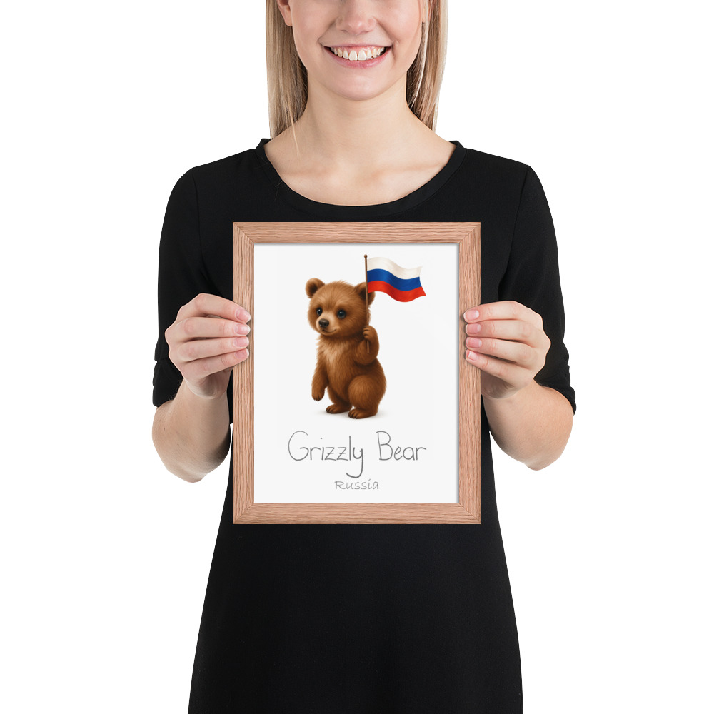Brown Bear Russia national animal framed print, red oak frame 8×10