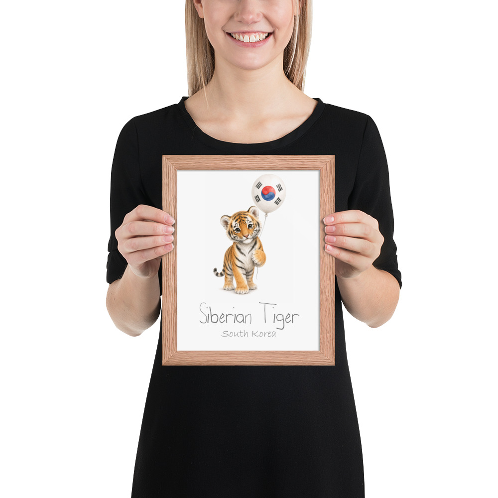 Siberian Tiger South Korea national animal framed print, red oak frame 8×10