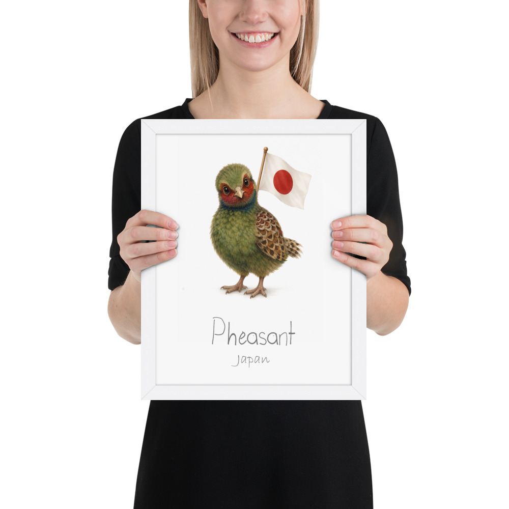 Pheasant Japan national animal framed print, white frame 11×14
