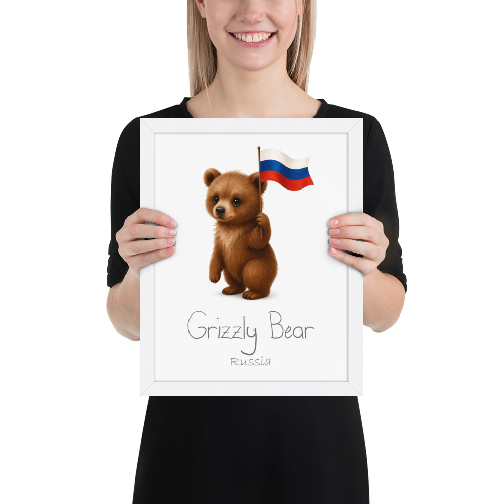 Brown Bear Russia national animal framed print, white frame 11×14