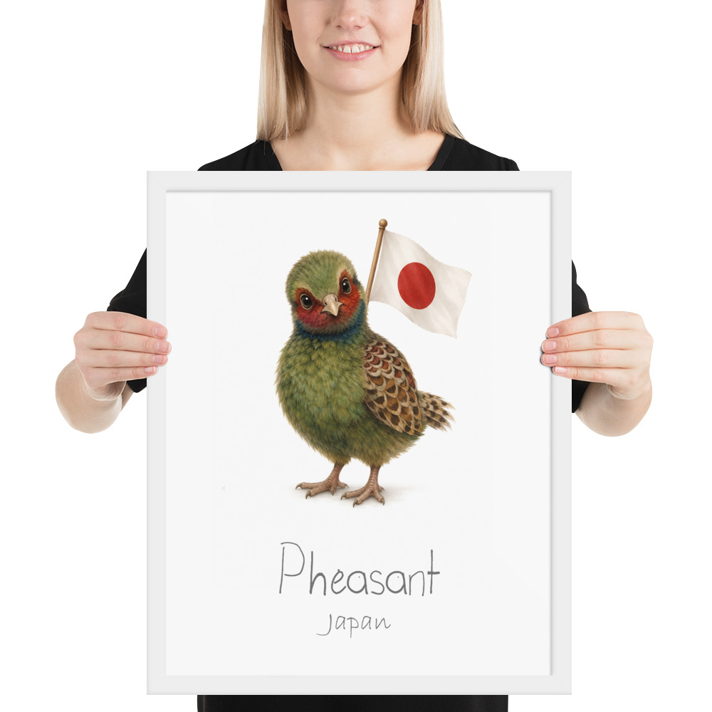 Pheasant Japan national animal framed print, white frame 16×20