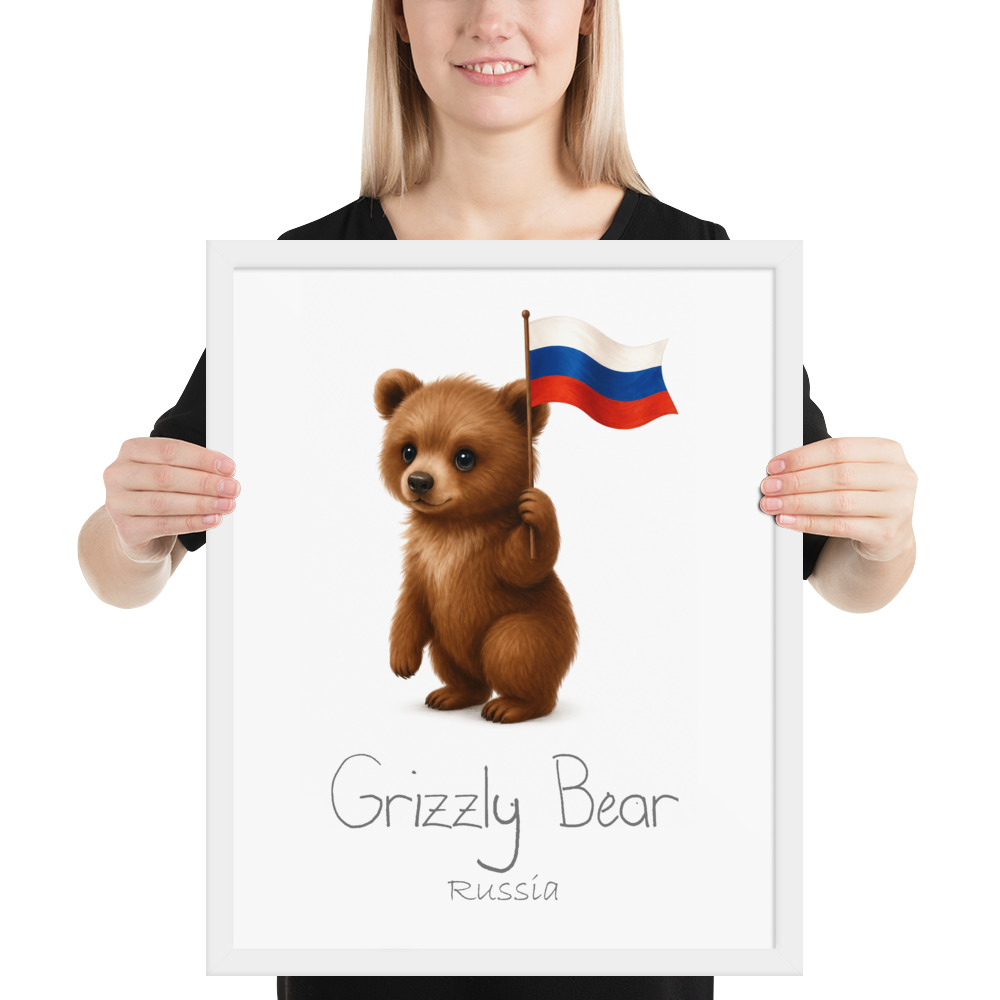 Brown Bear Russia national animal framed print, white frame 16×20