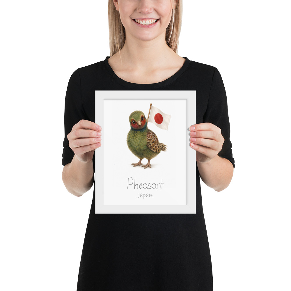 Pheasant Japan national animal framed print, white frame 8×10