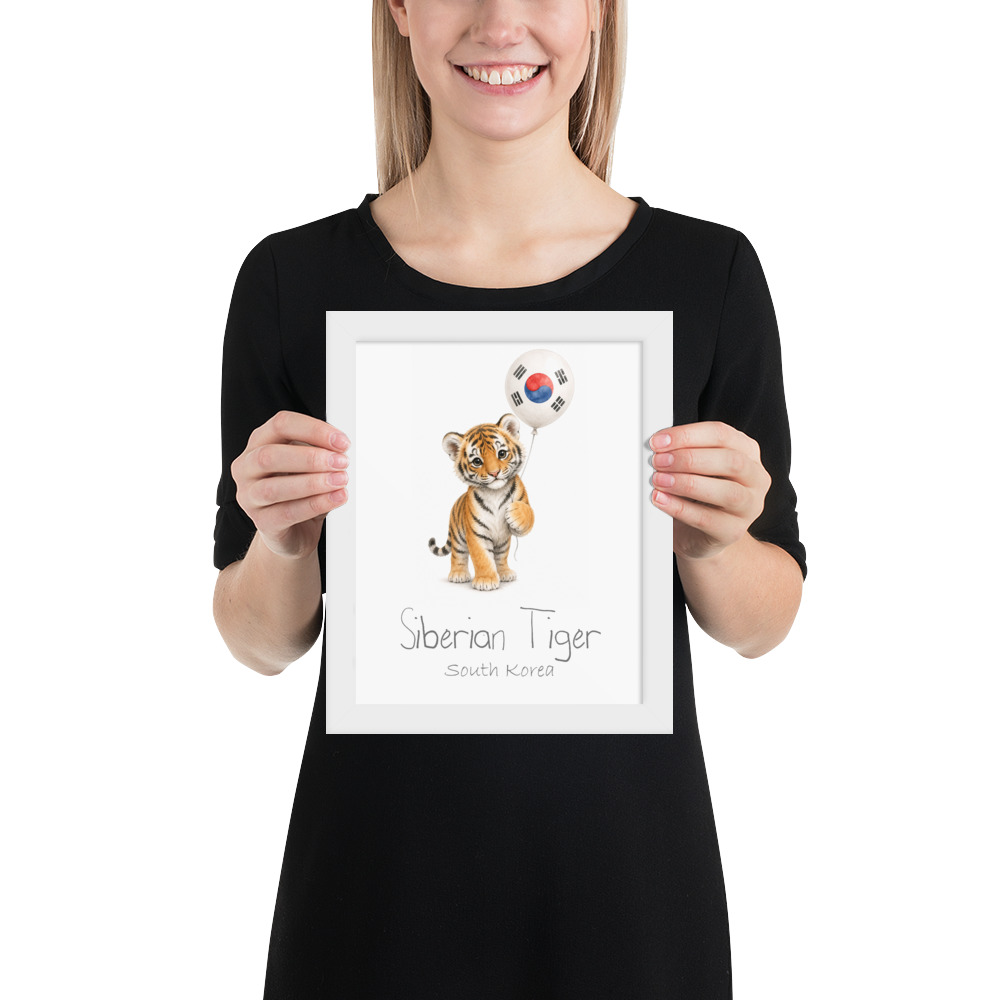 Siberian Tiger South Korea national animal framed print, white frame 8×10