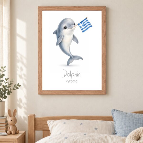 Greece national animal framed print in a kids bedroom, oak frame