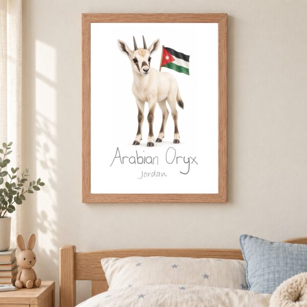 Jordan national animal framed print in a kids bedroom, oak frame Jordan national animal framed print in a kids bedroom, oak frame