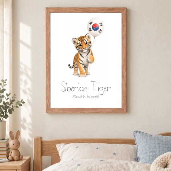 South Korea national animal framed print in a kids bedroom, oak frame