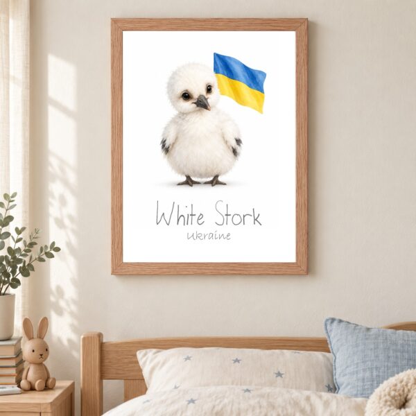 Ukraine national animal framed print in a kids bedroom, oak frame Ukraine national animal framed print in a kids bedroom, oak frame